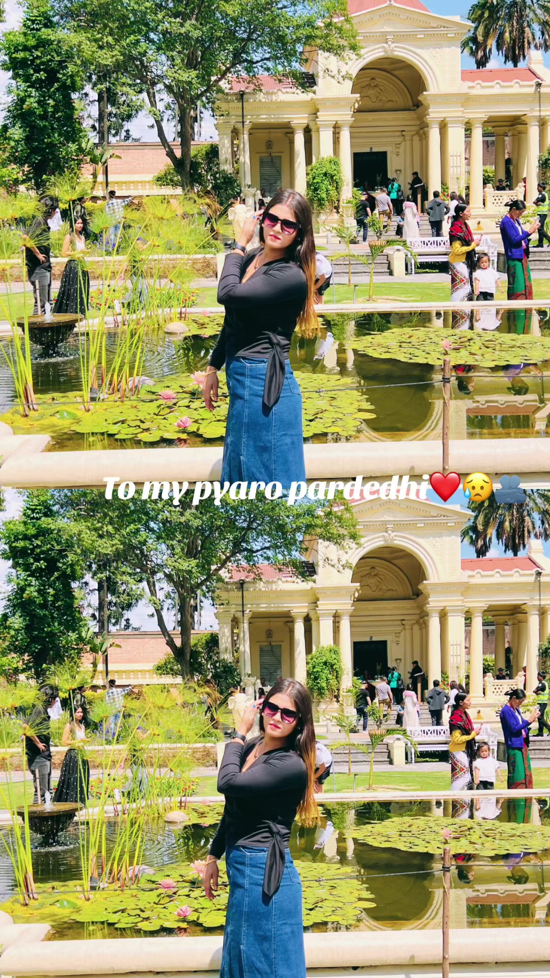 @geeta❤️p🫶😘