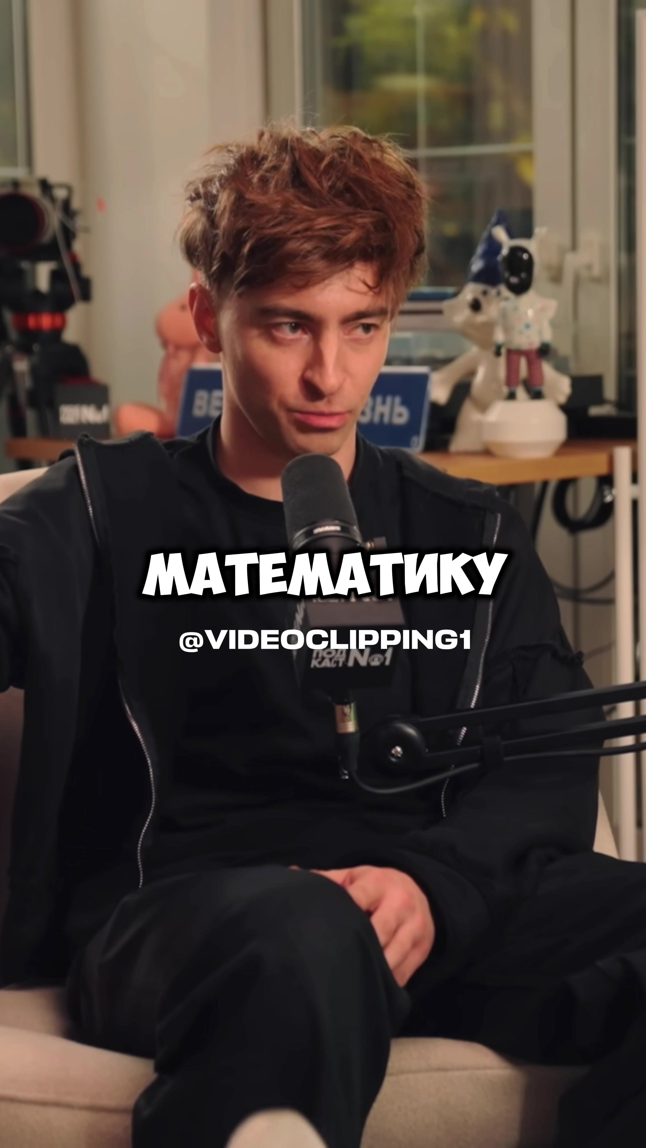 @videoclipping_1