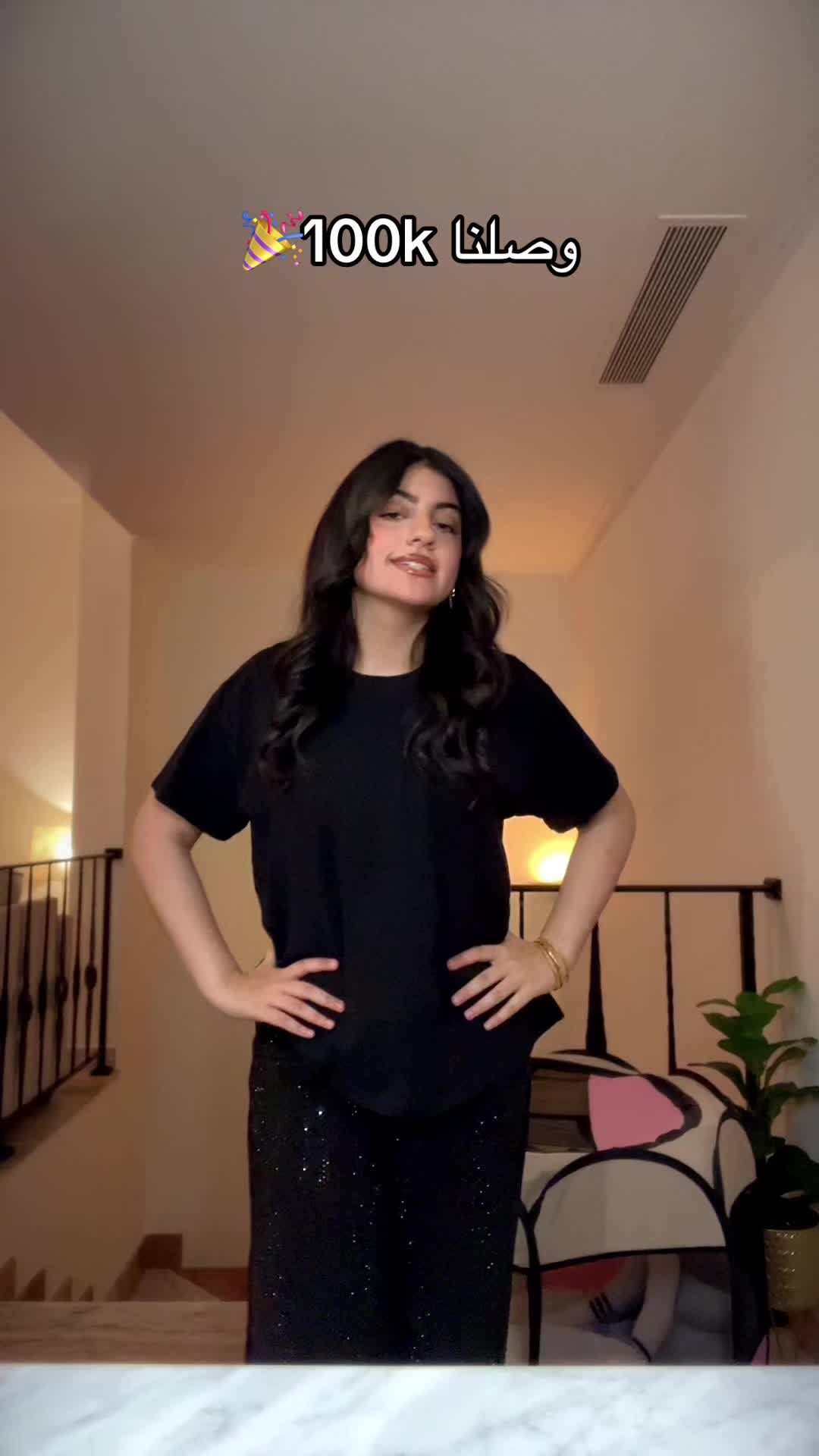 @سارة العايدي 👸🏻