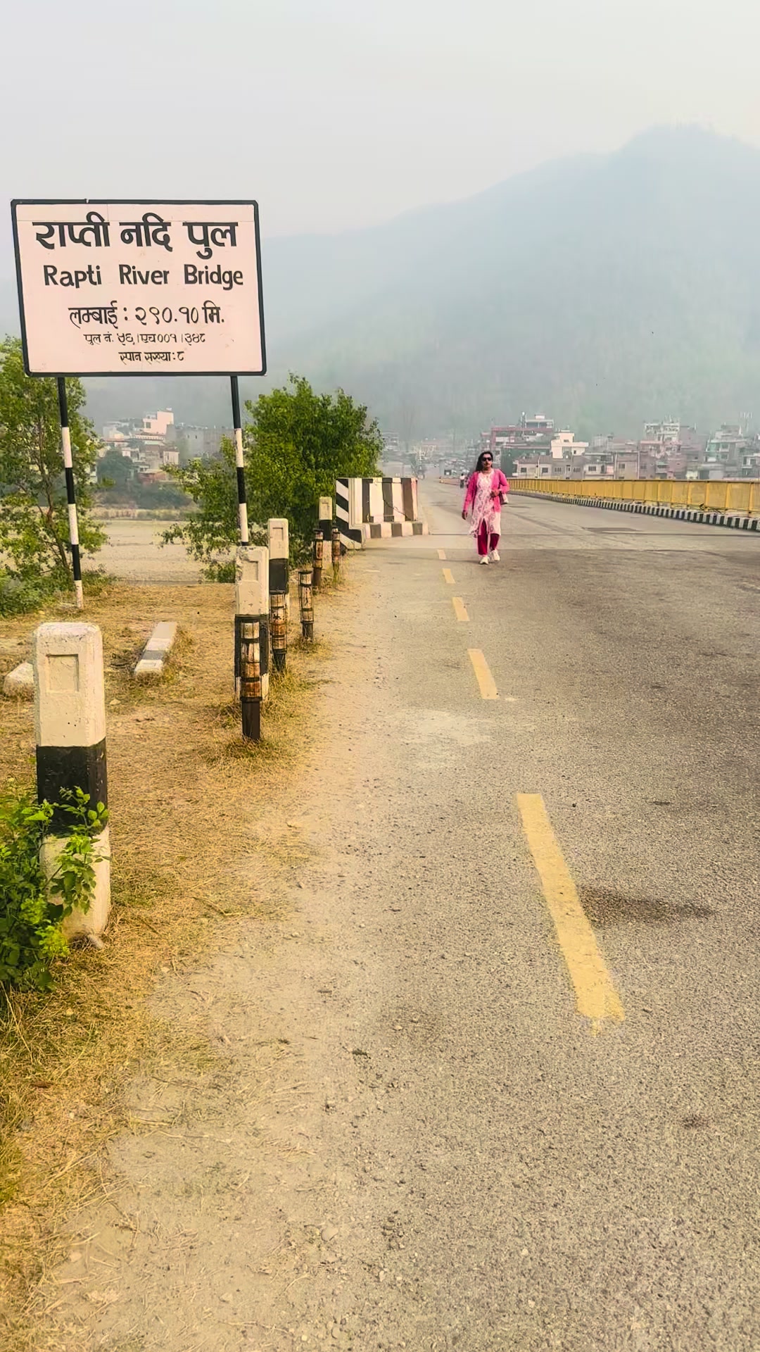 @Rupa Pokharel