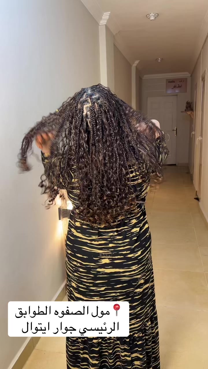 @Braids by mawahib