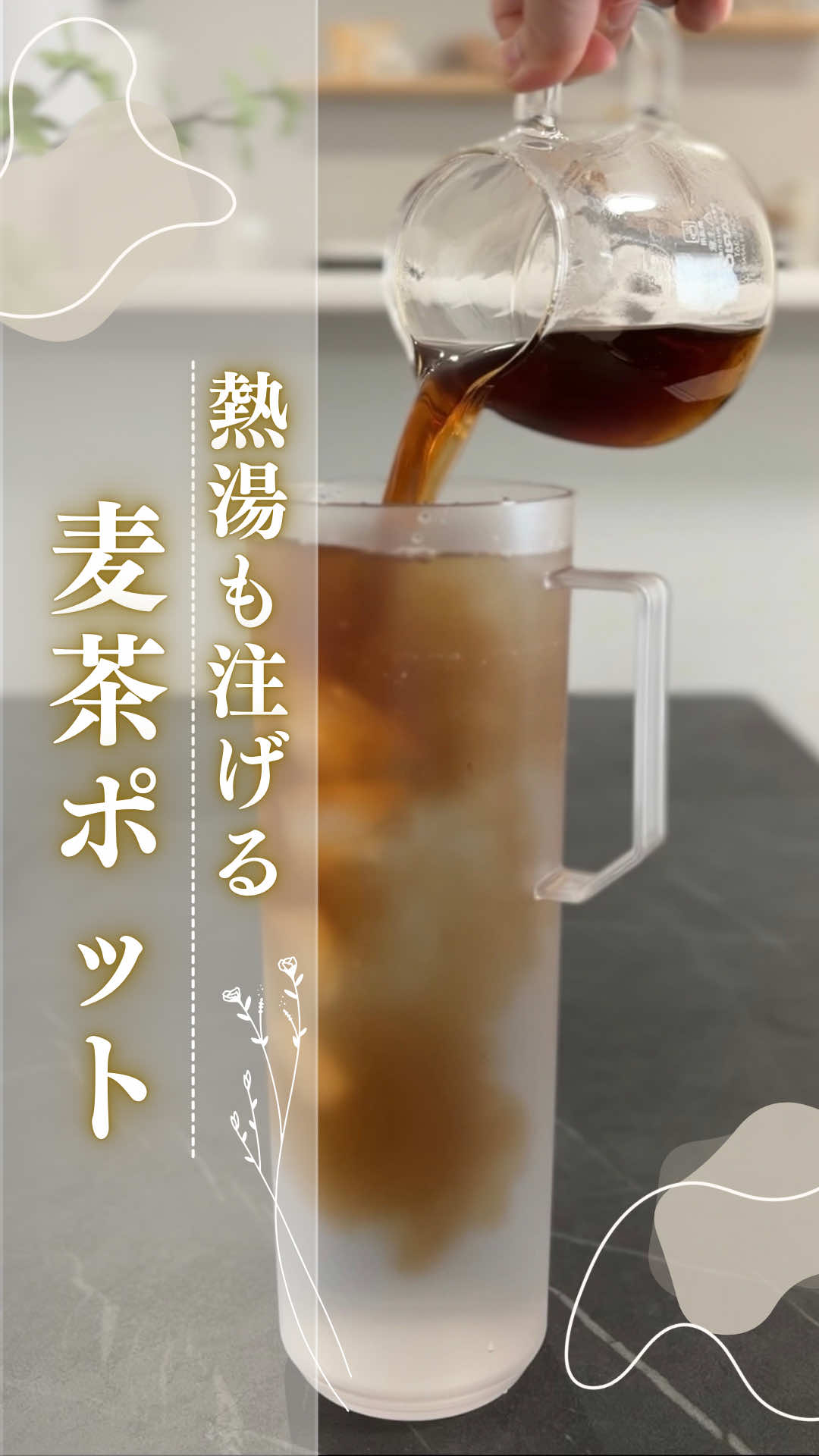 @しな￤2児ママのゆとりある暮らし