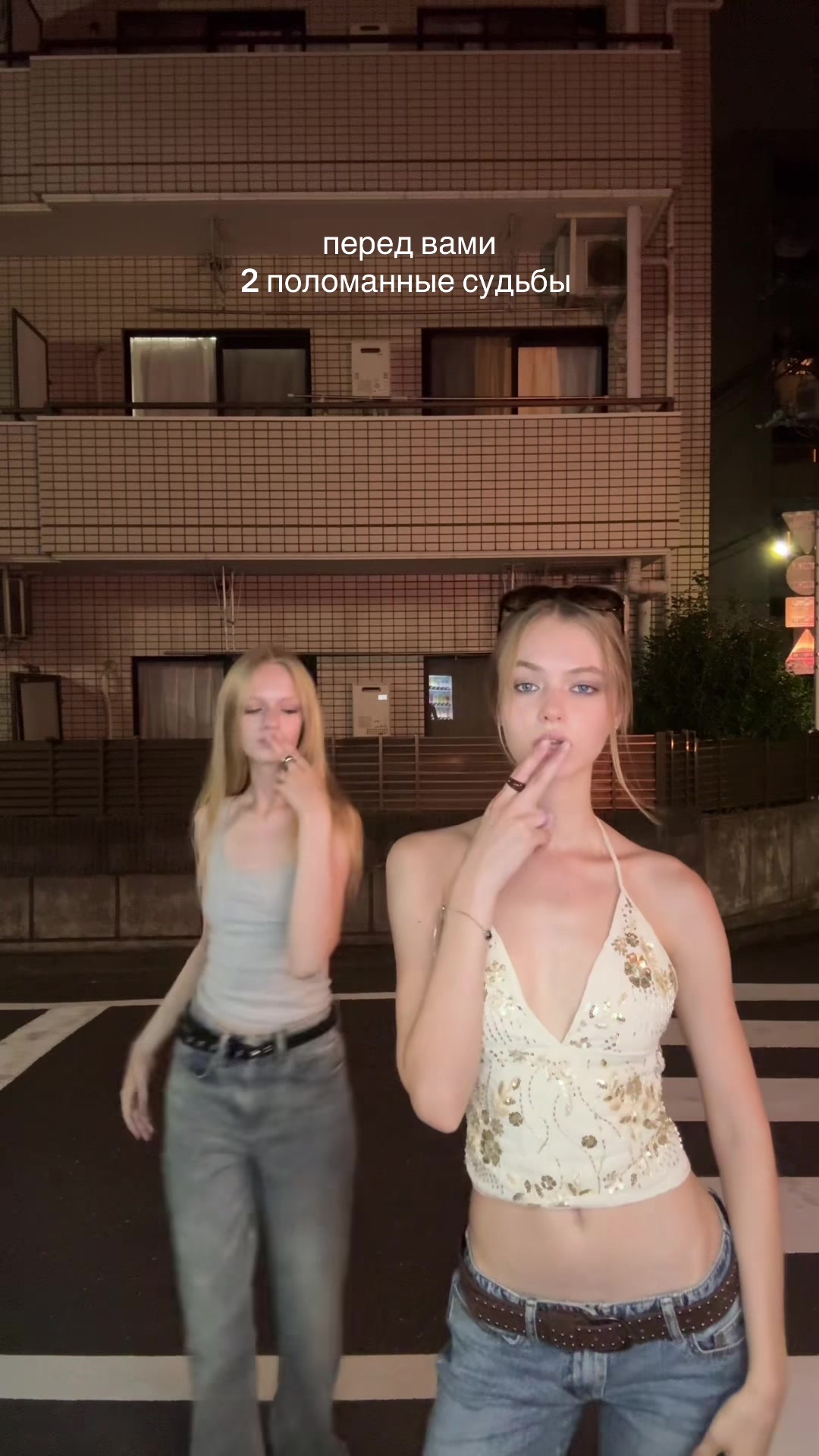 @Marinett🫦