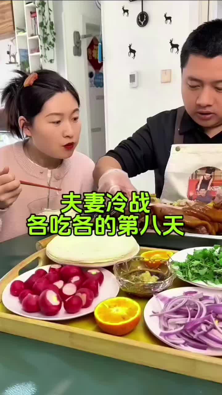 @foodmukbang