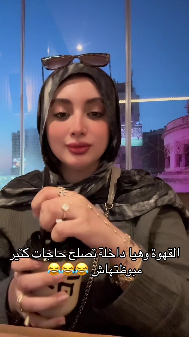 @Alaa Nobel