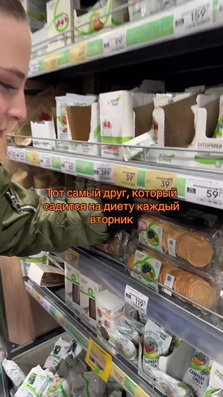 @VARESHKA