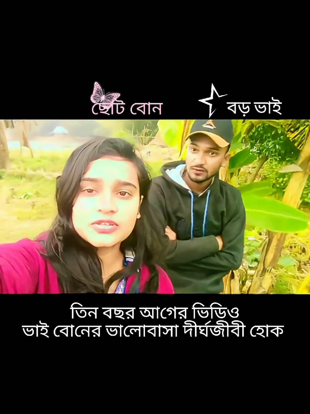 @mr_sumon__24 🍭