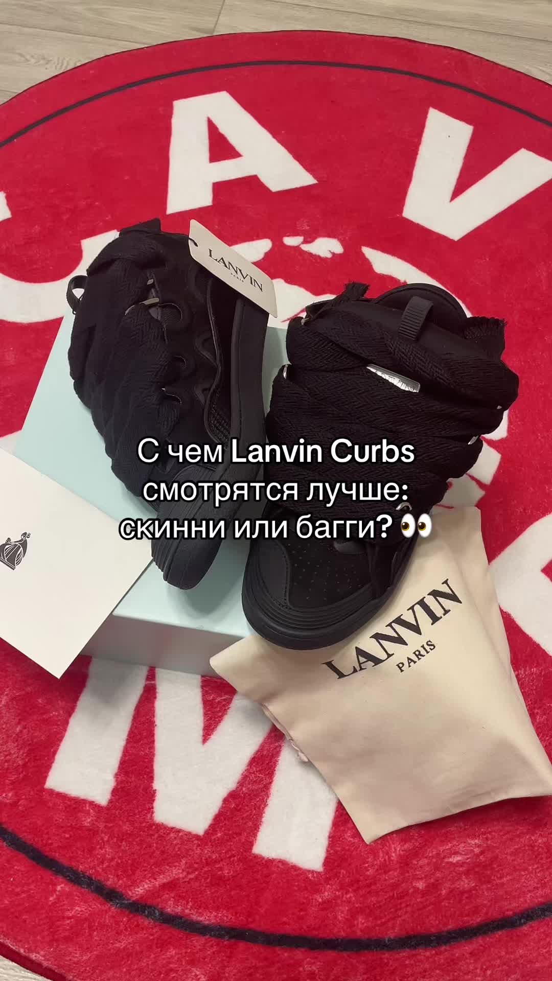 @Green_shop