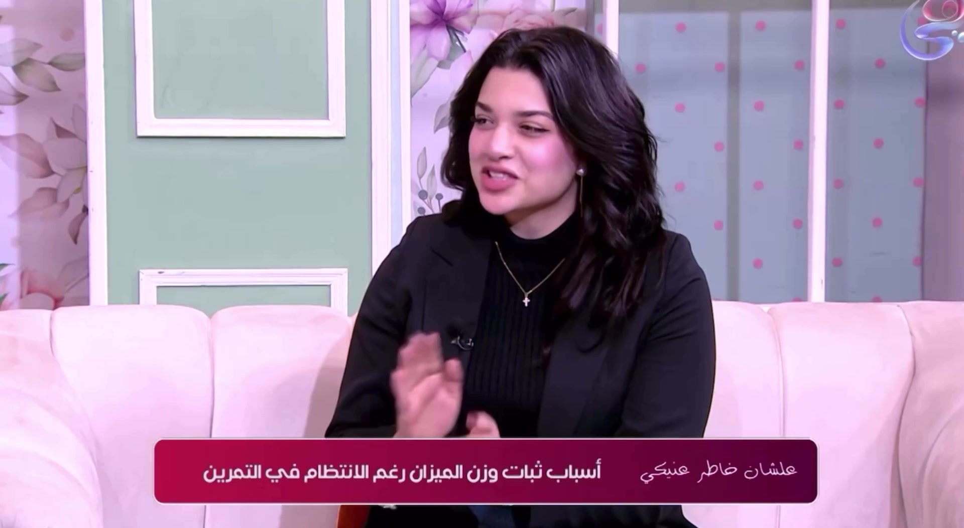 @Nancy Raafat