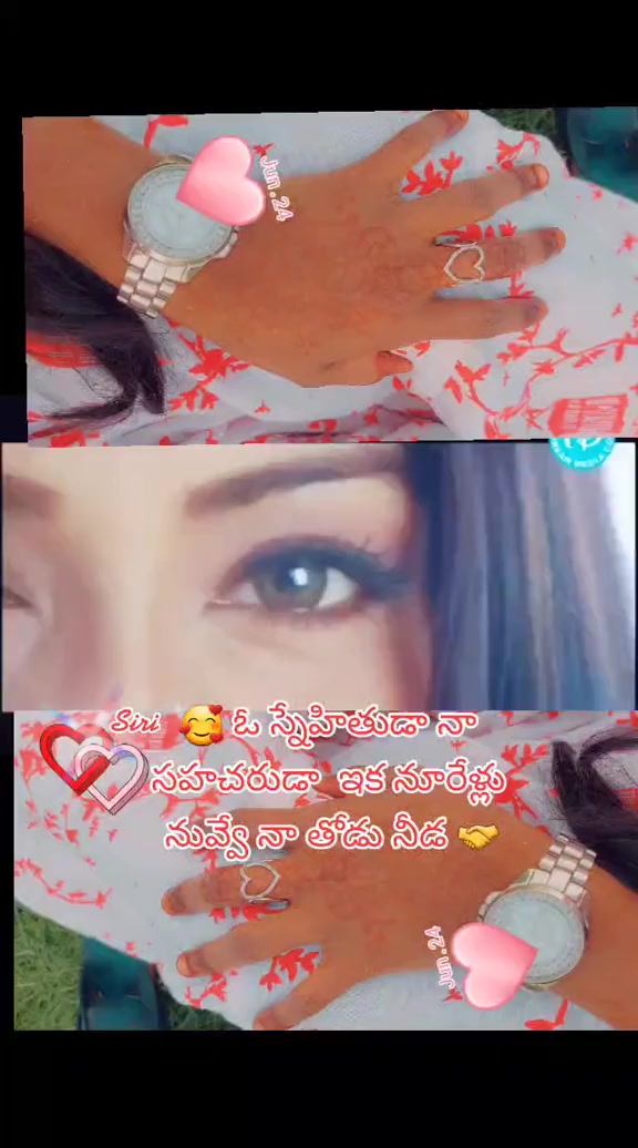 @꧁🦋..L̊o̊v̊e̊l̊ẙ..🦋꧂
