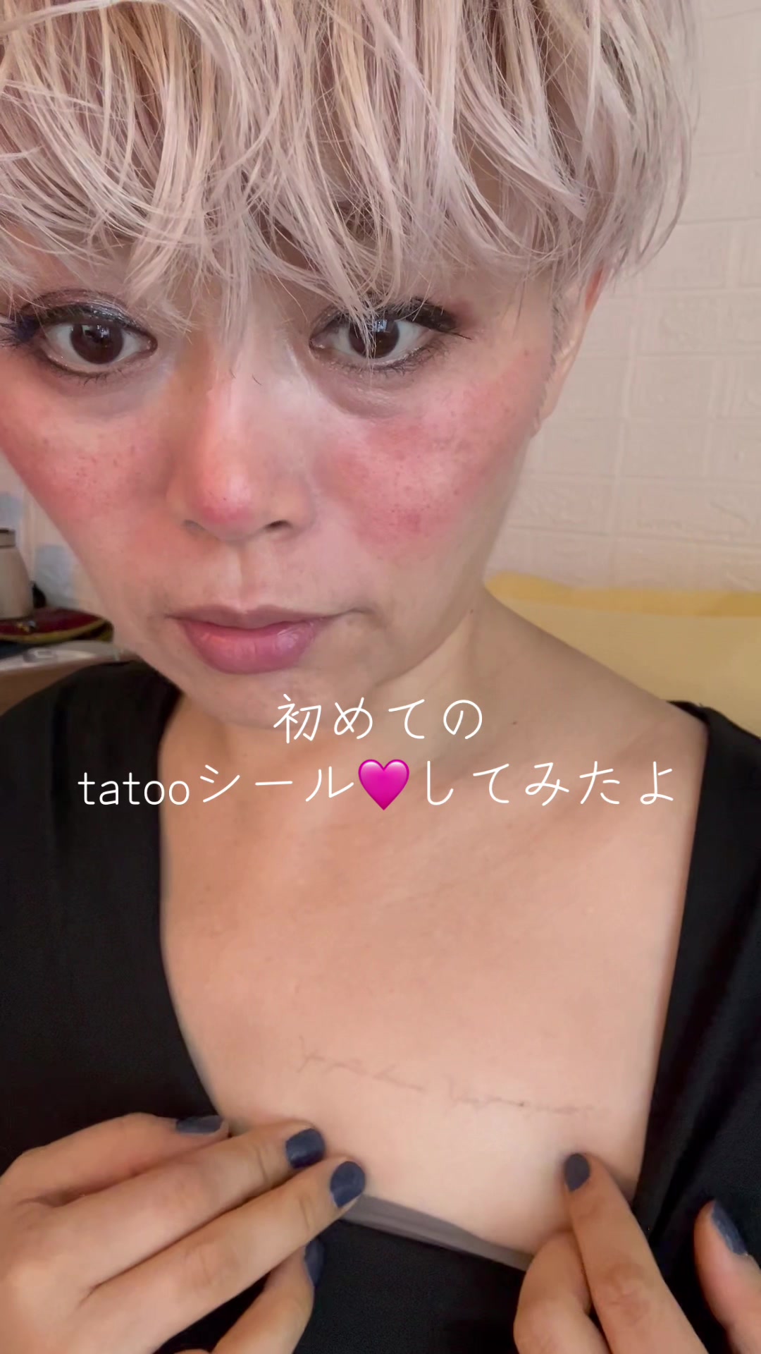 @まゆ 乳がんサバイバー
