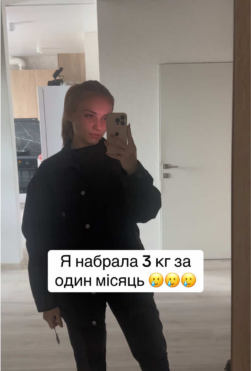 @Таня | про життя