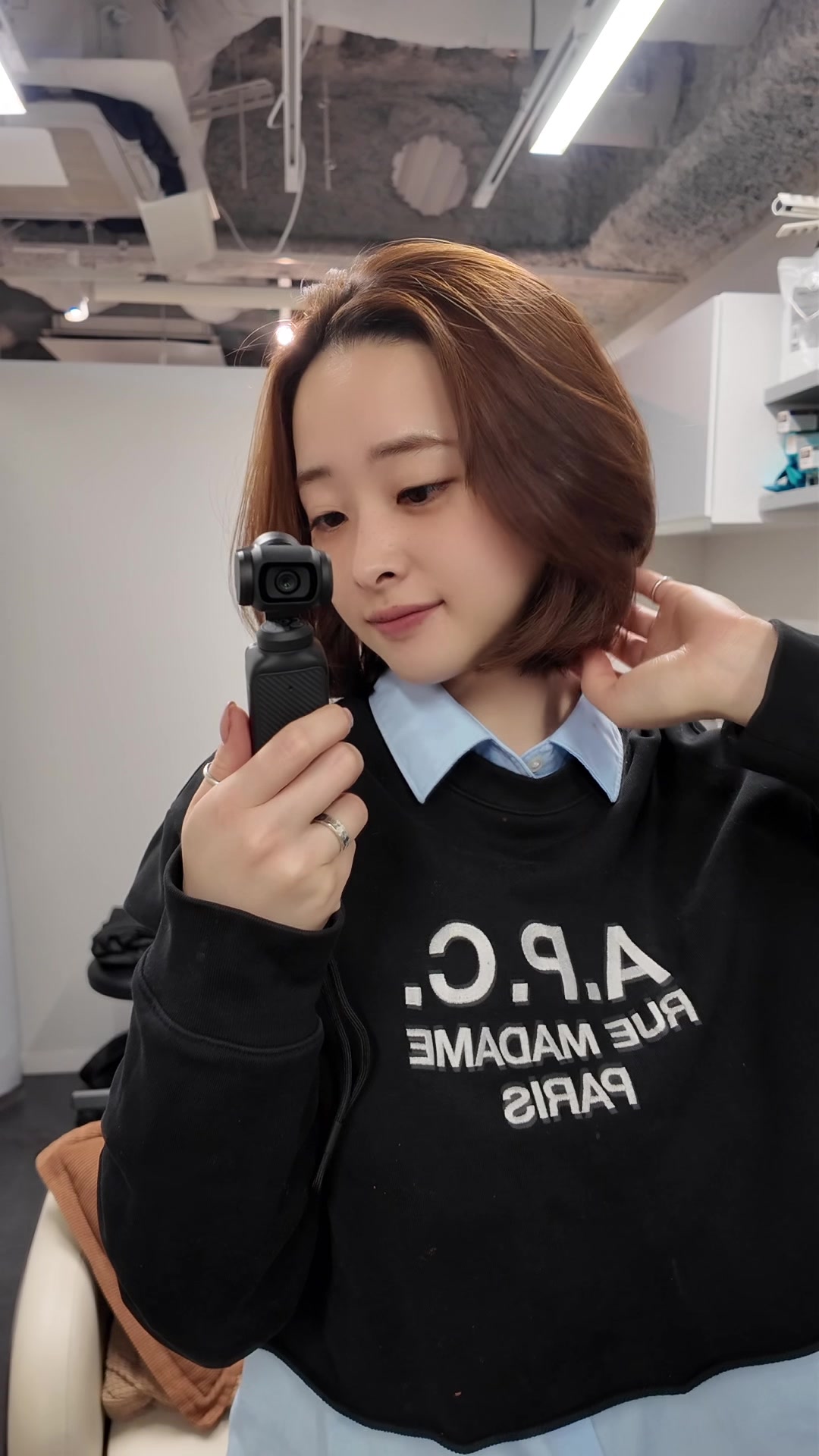 @ami