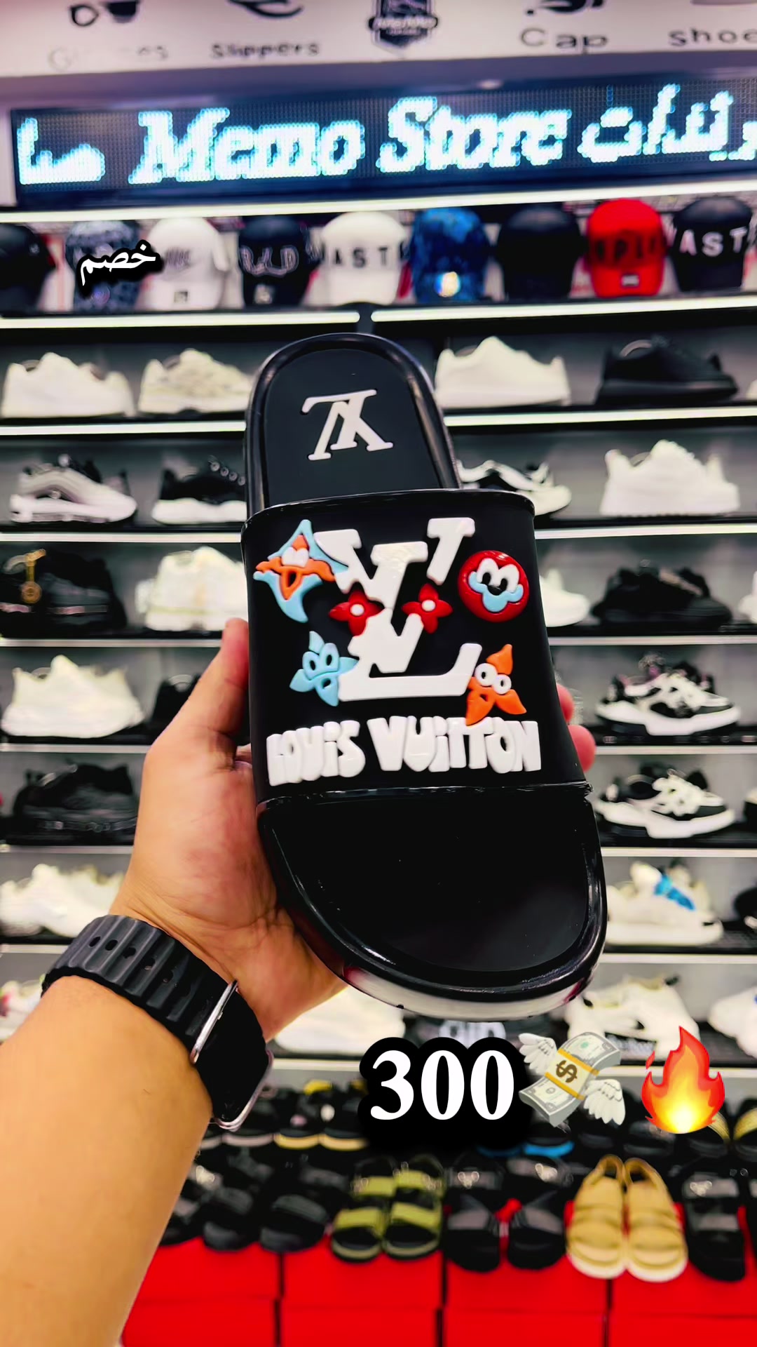 @memostoer🦁👟🩴