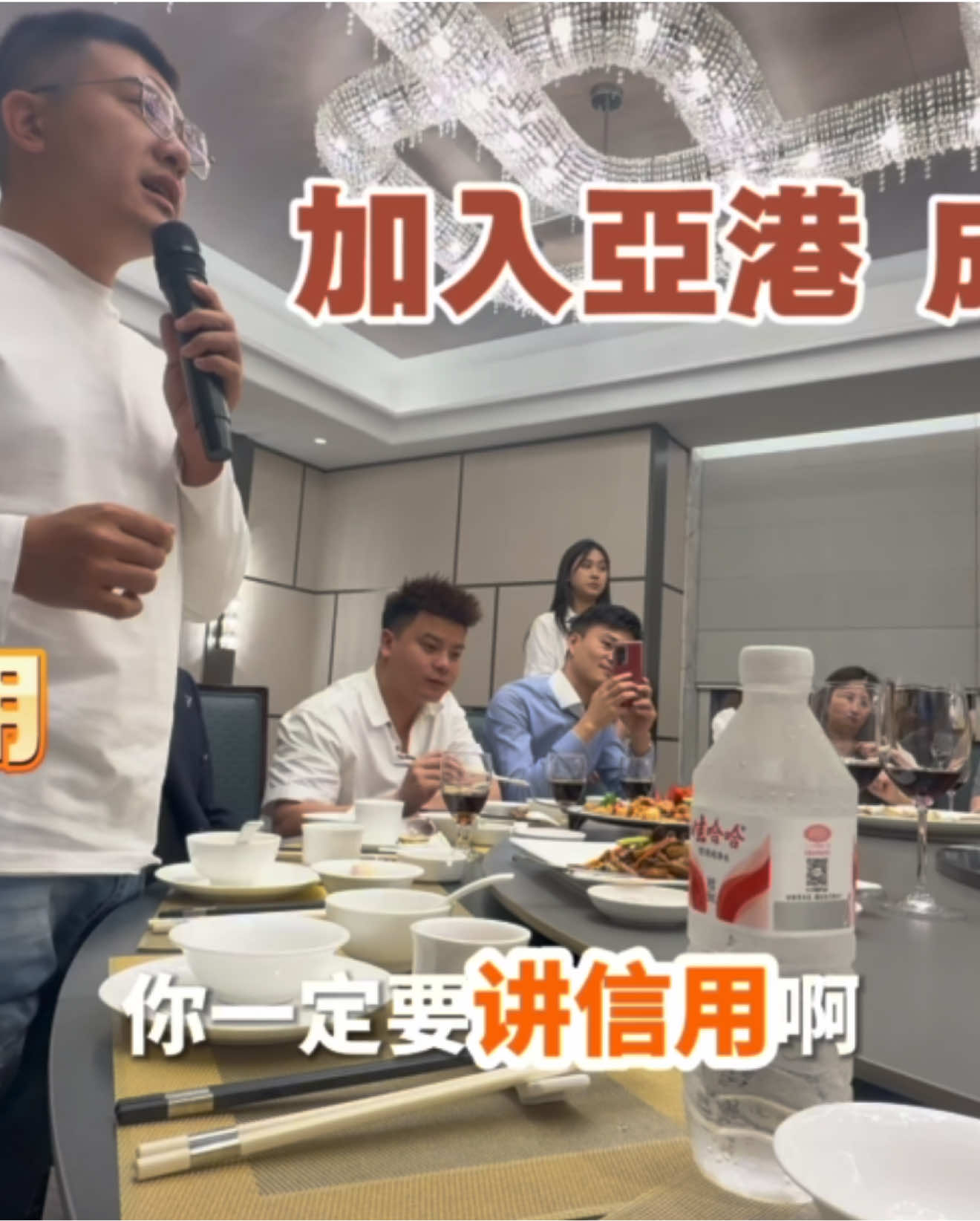 @台灣人Leo初來珠海