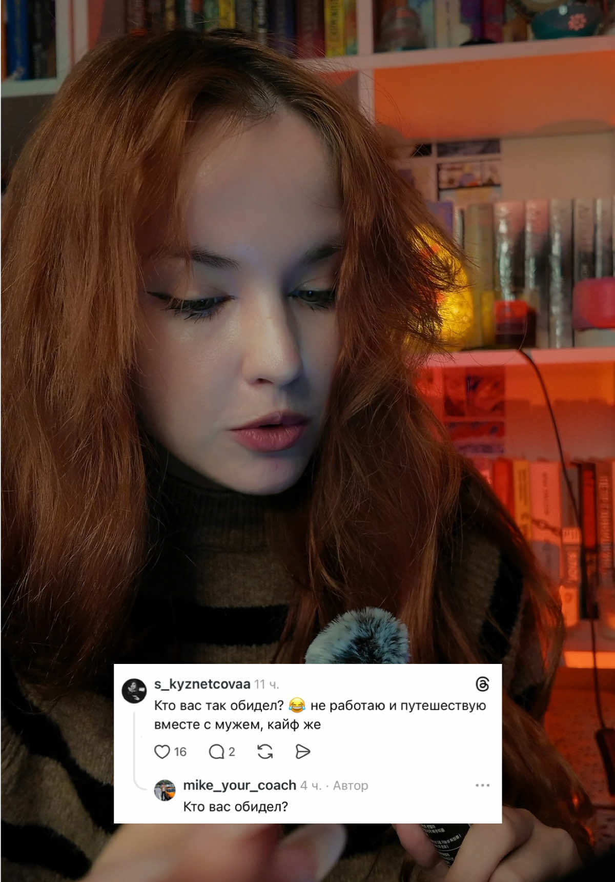 @Germesova