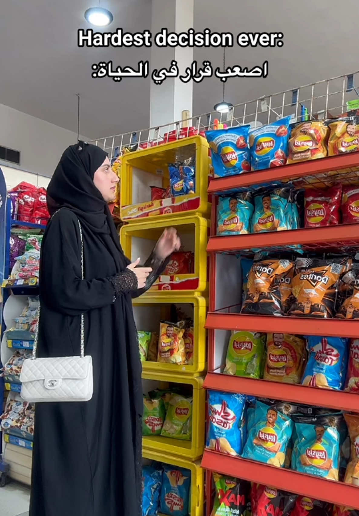 @دجانة بهادر 🐠 Doujana