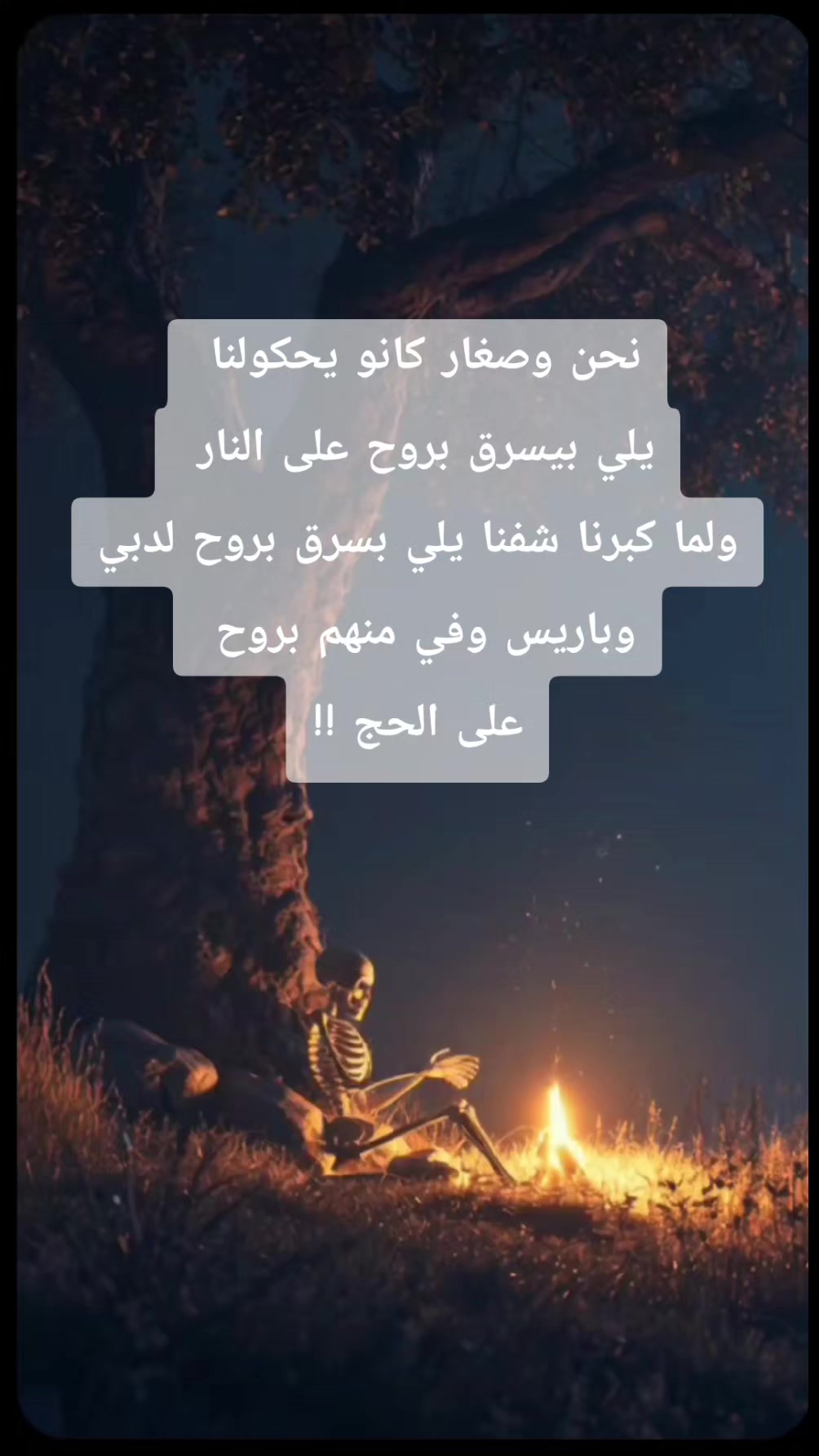 @سينموريا ⭐️