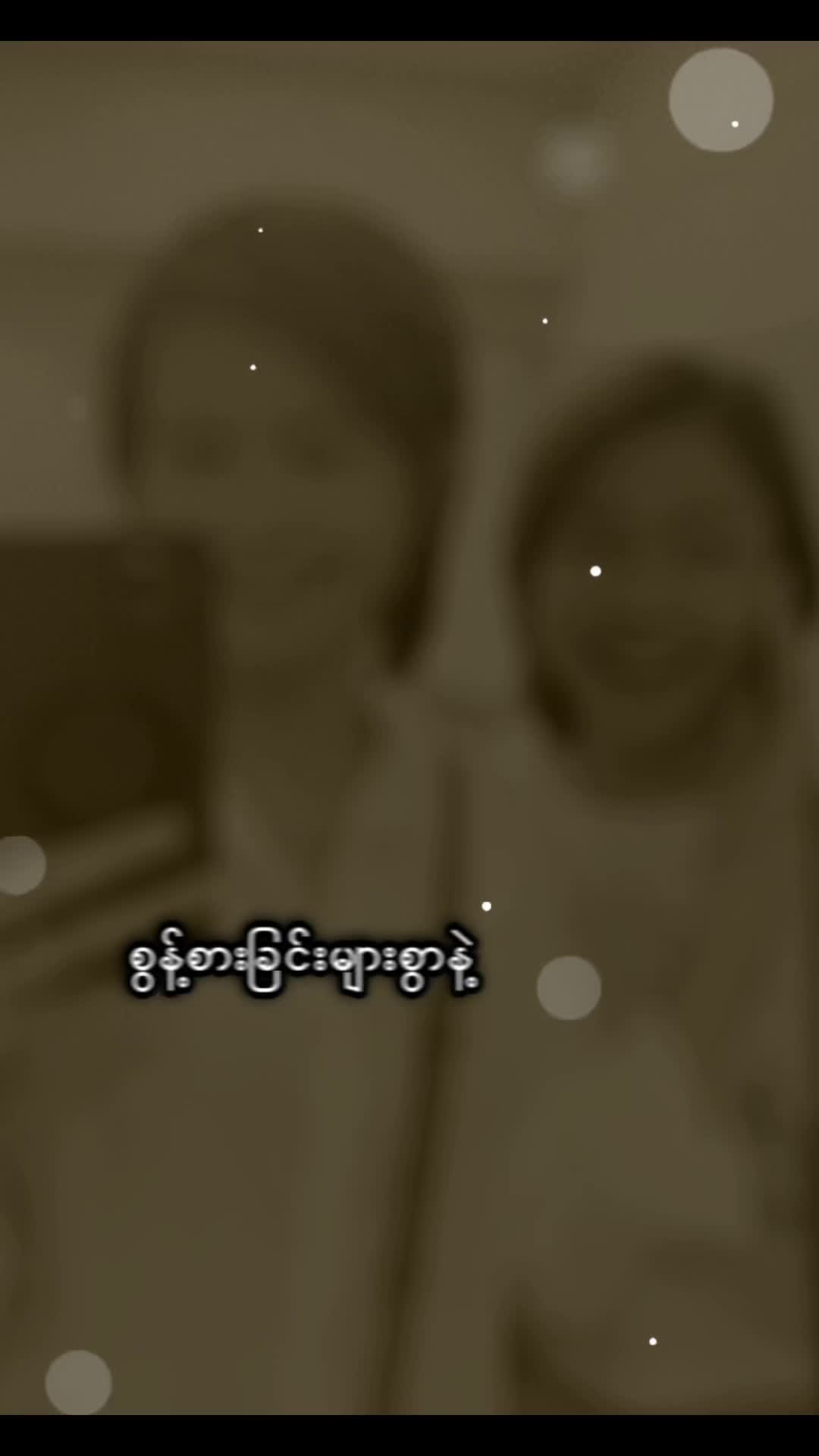 @โก๐๐ฎ๐ง๐ ๐ค ๐๐’๐