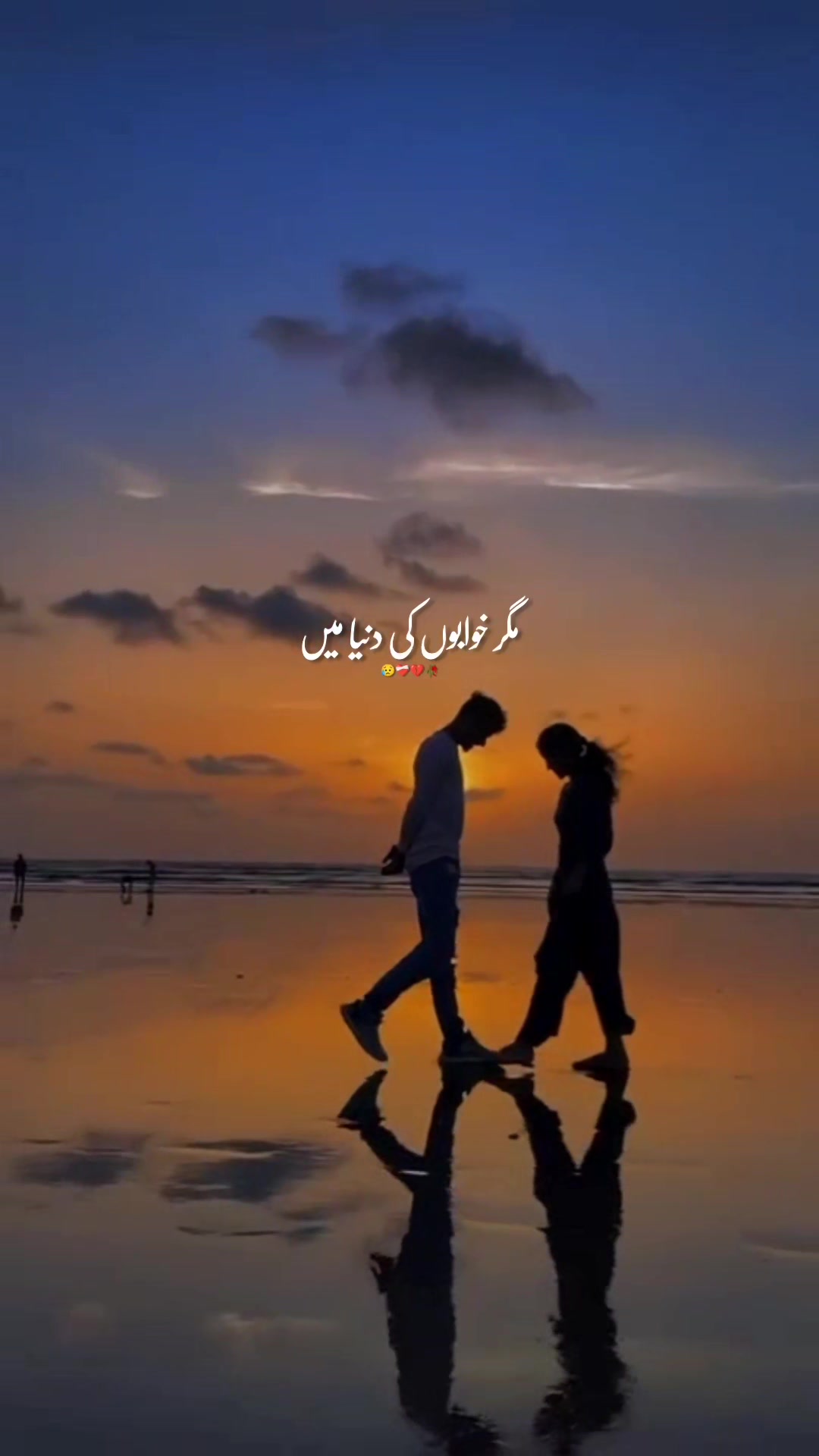 @💘💔زخمی دل💔💘