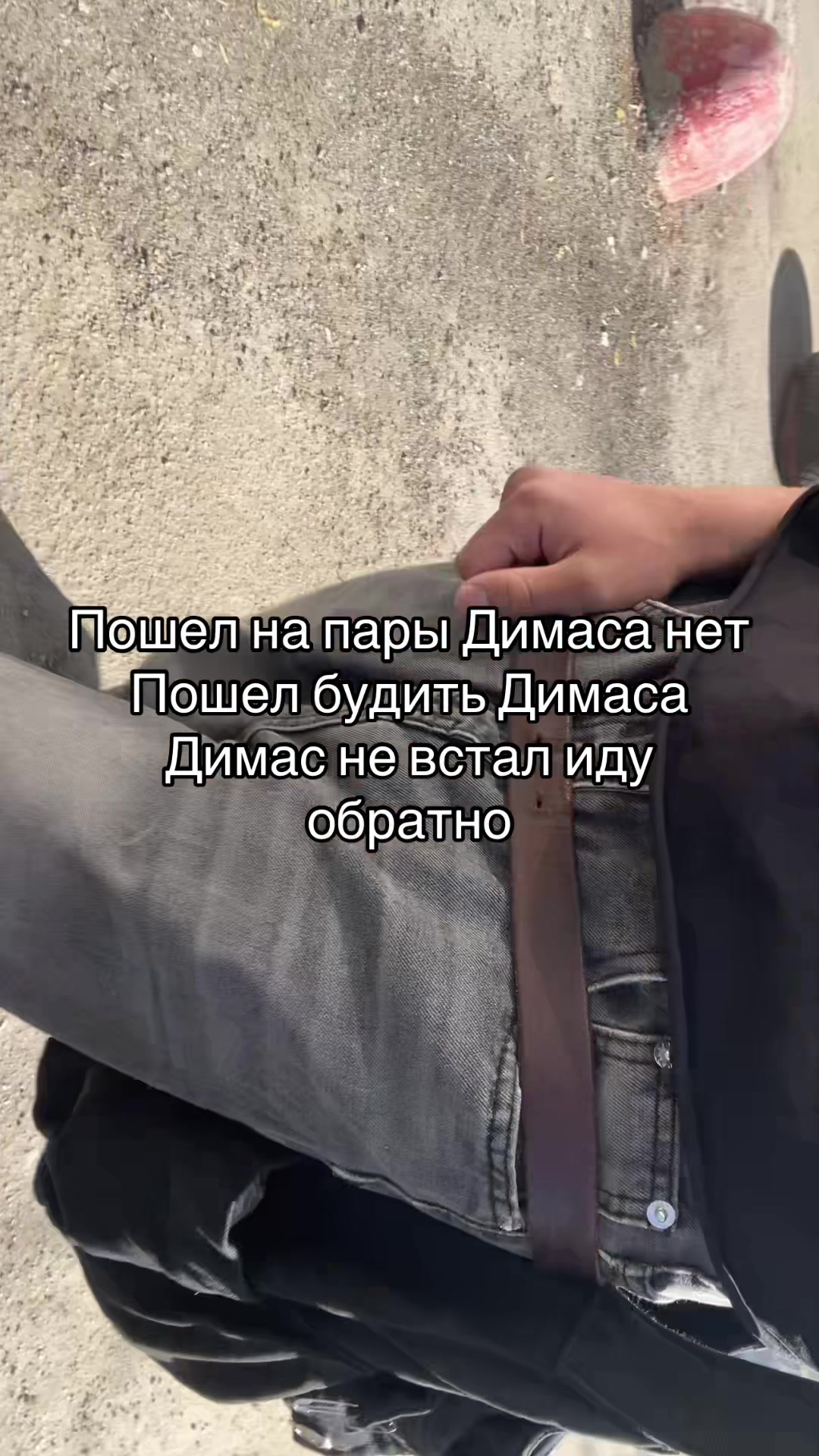 @y4tred