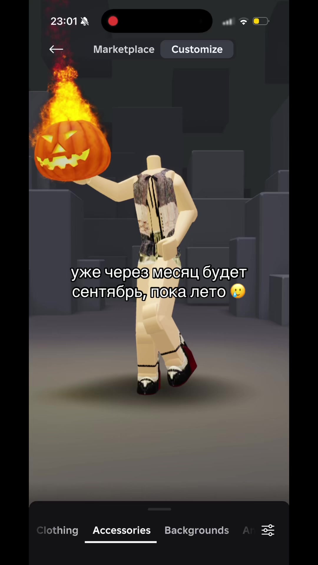 @゛