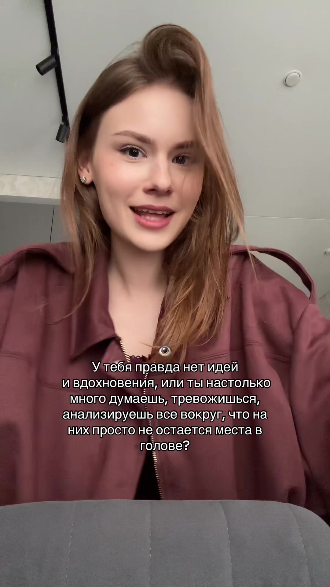 @ksenia konstantinova