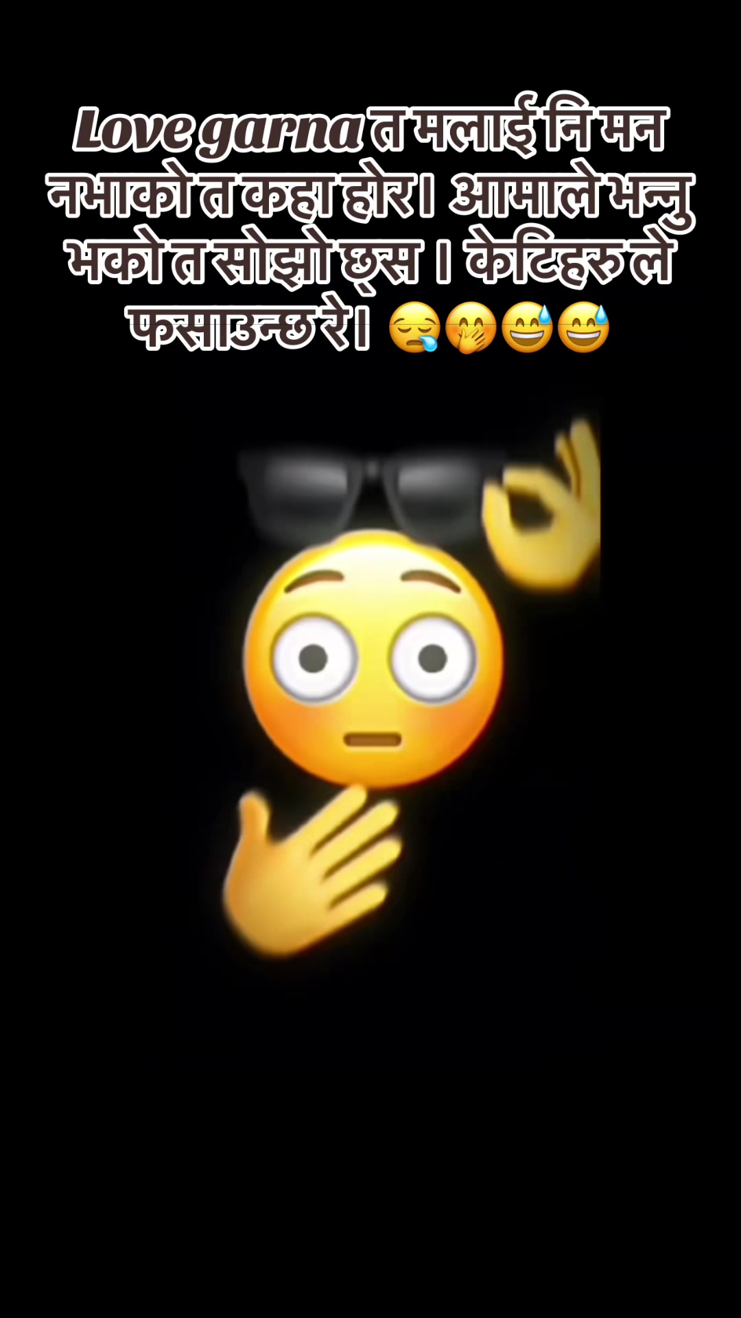 @Bharat Thapa🇳🇵タパ