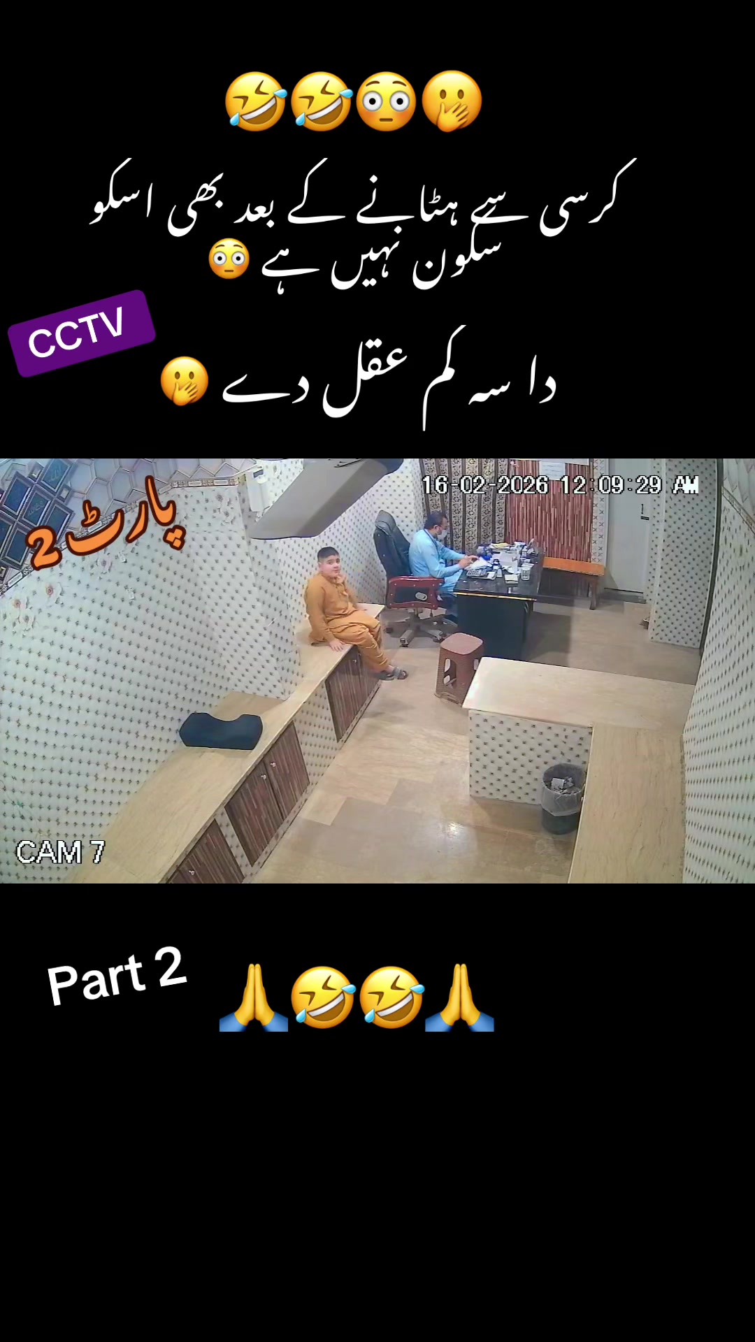 @Dr khan✅🇵🇰