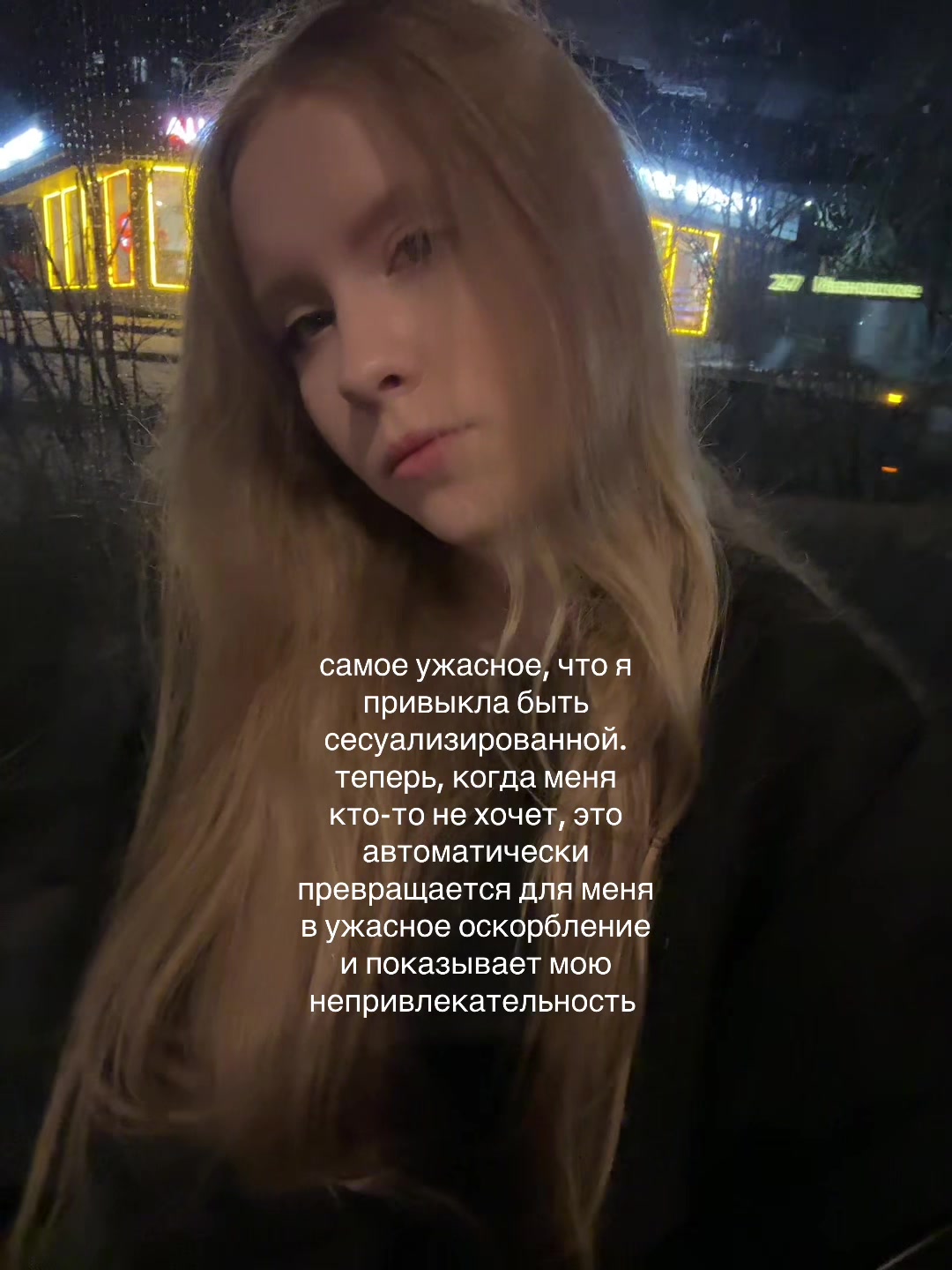 @𝓢