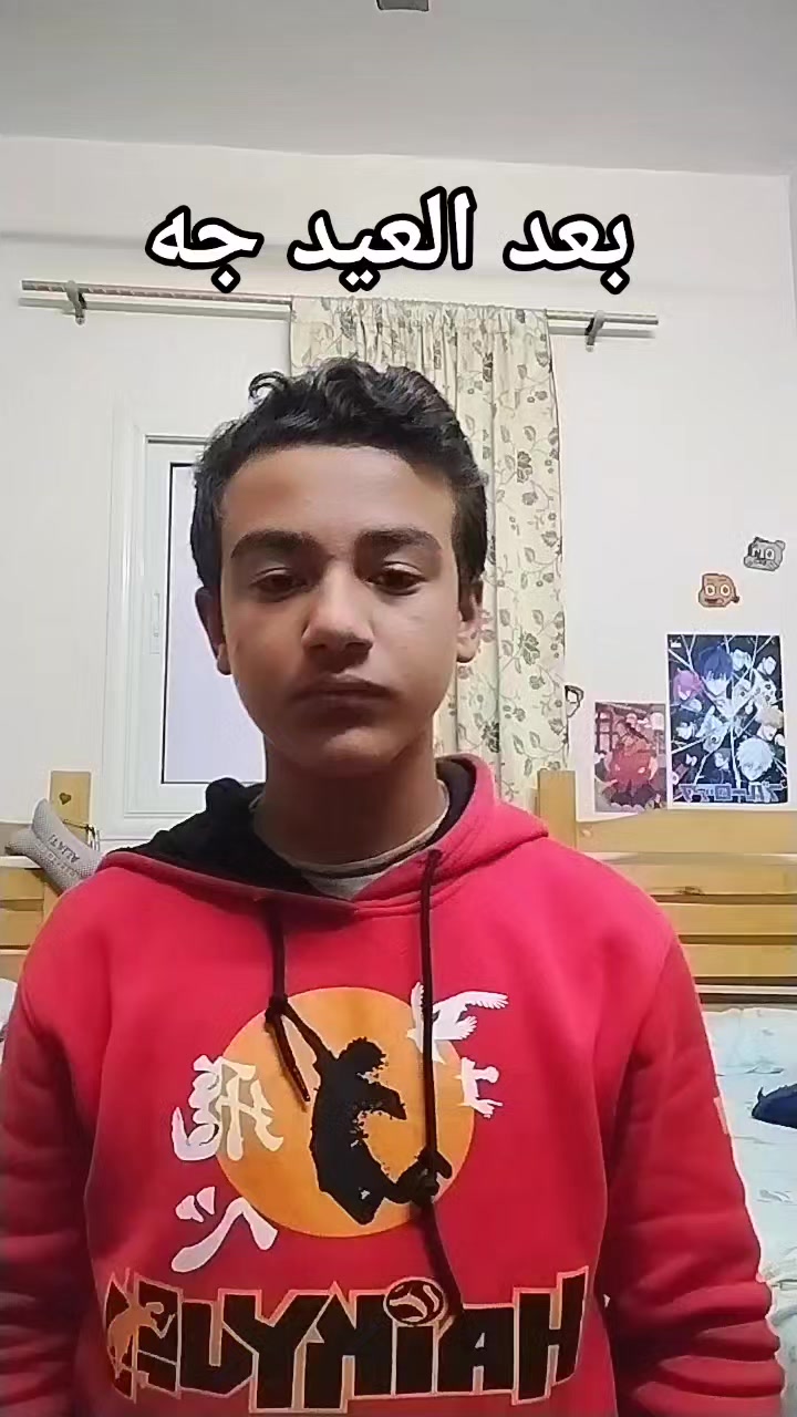 @𝐘𝐔𝐉𝐈 𝐀𝐑𝐓 ★