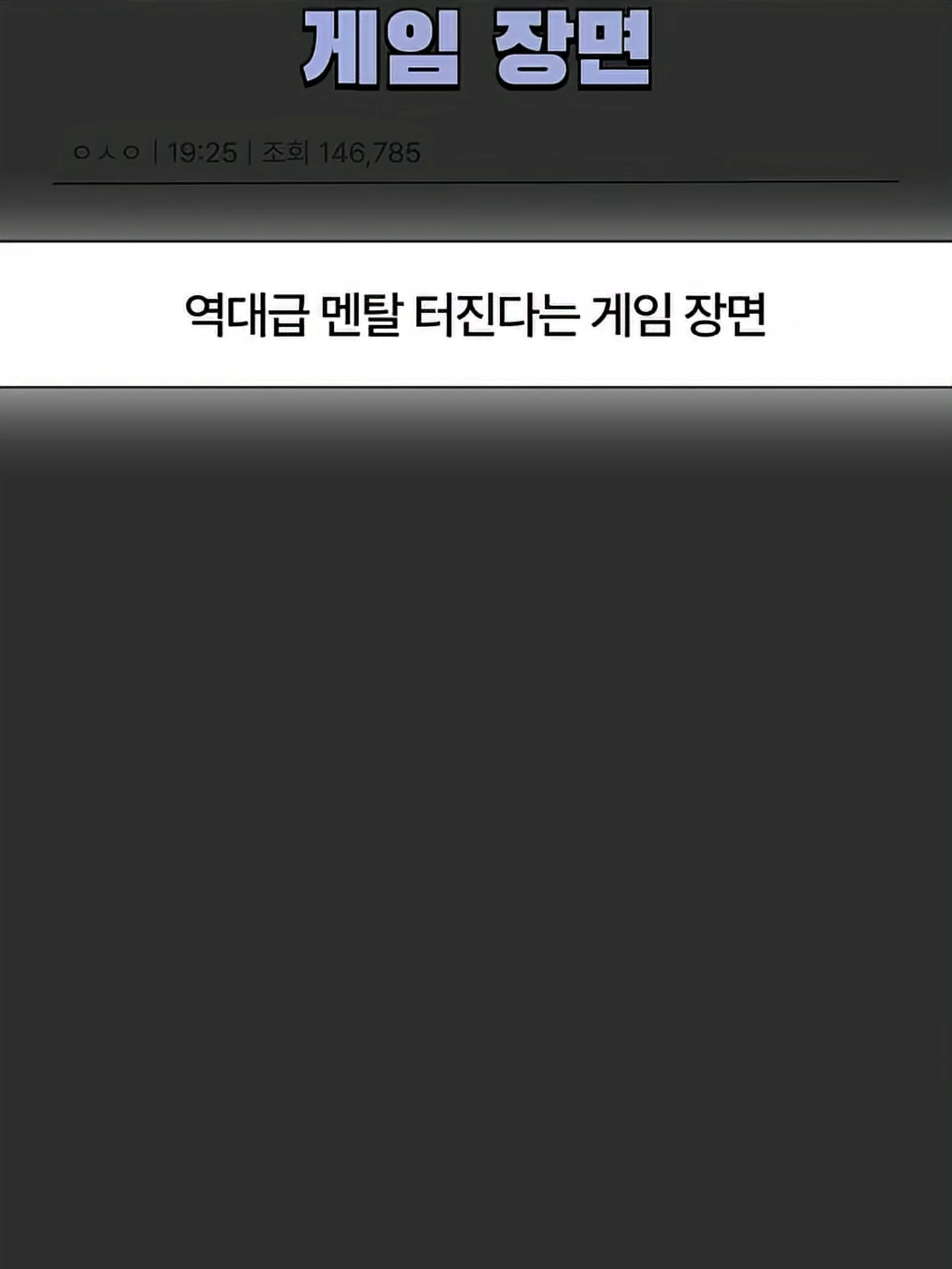 @정브르