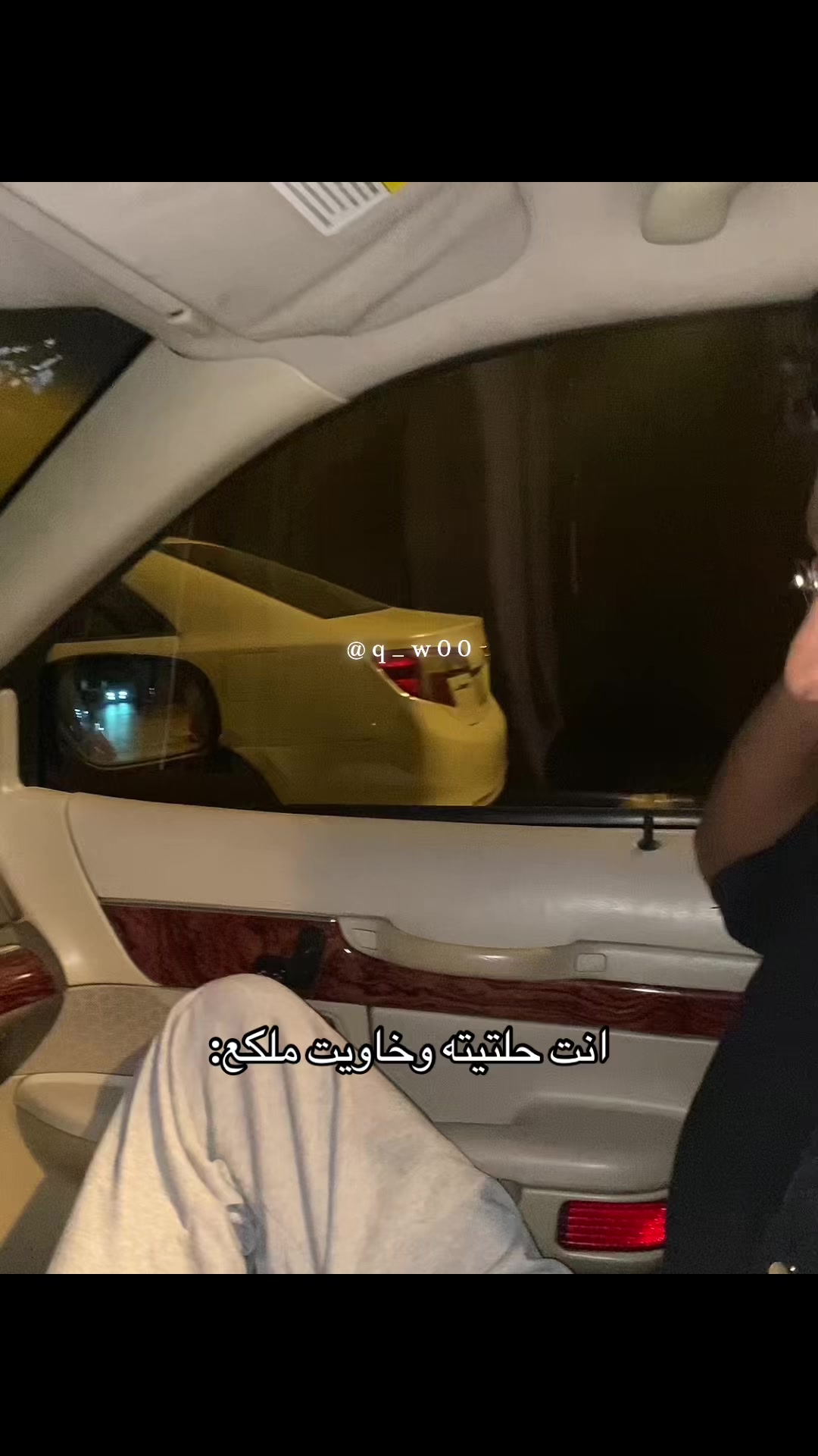 @ام زكي 🥷
