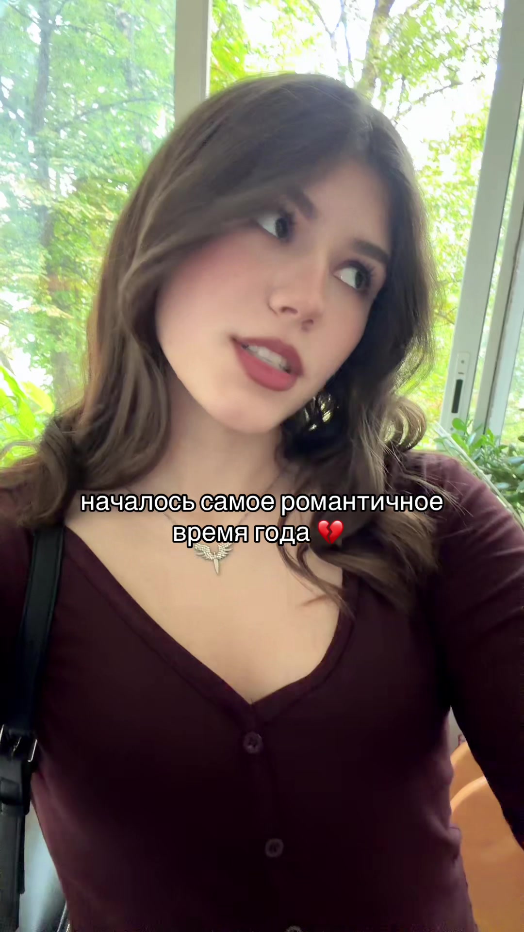 @Соня Мильянова