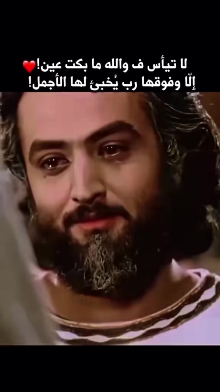 @maryan abu bakarll