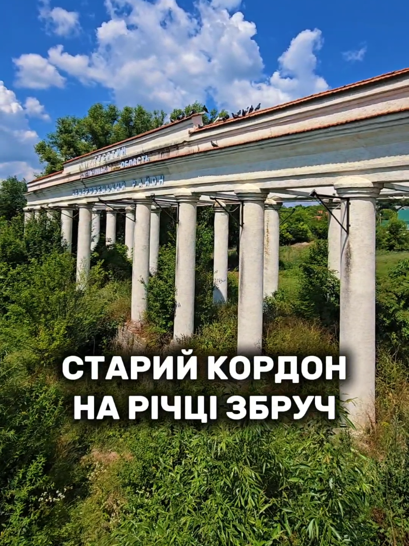 @Travelino