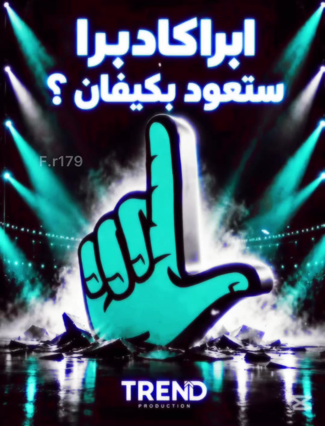 @R.A