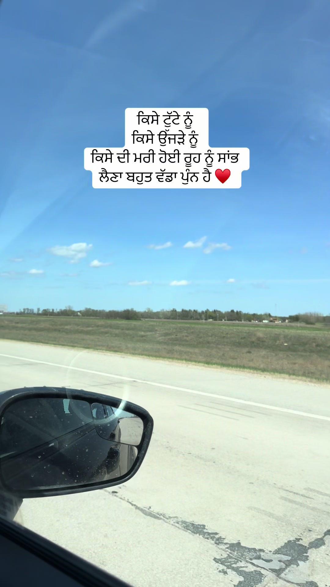 @Variyah