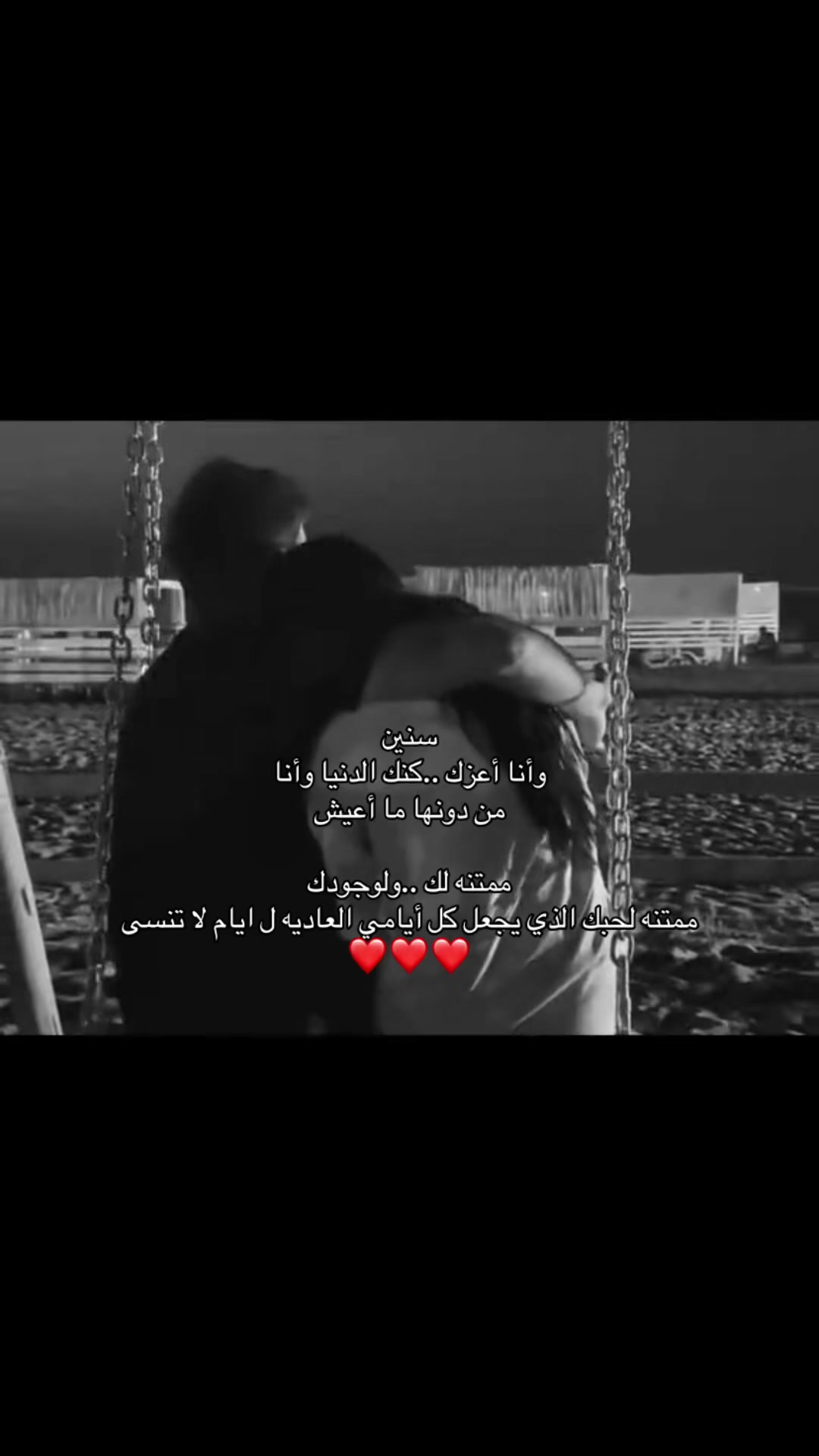 @ڪــل الورد ﻟ؏ﻴوﻧــــــــك🇲🇲