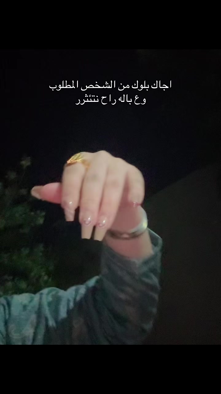 @روزهَ⚜️♥️