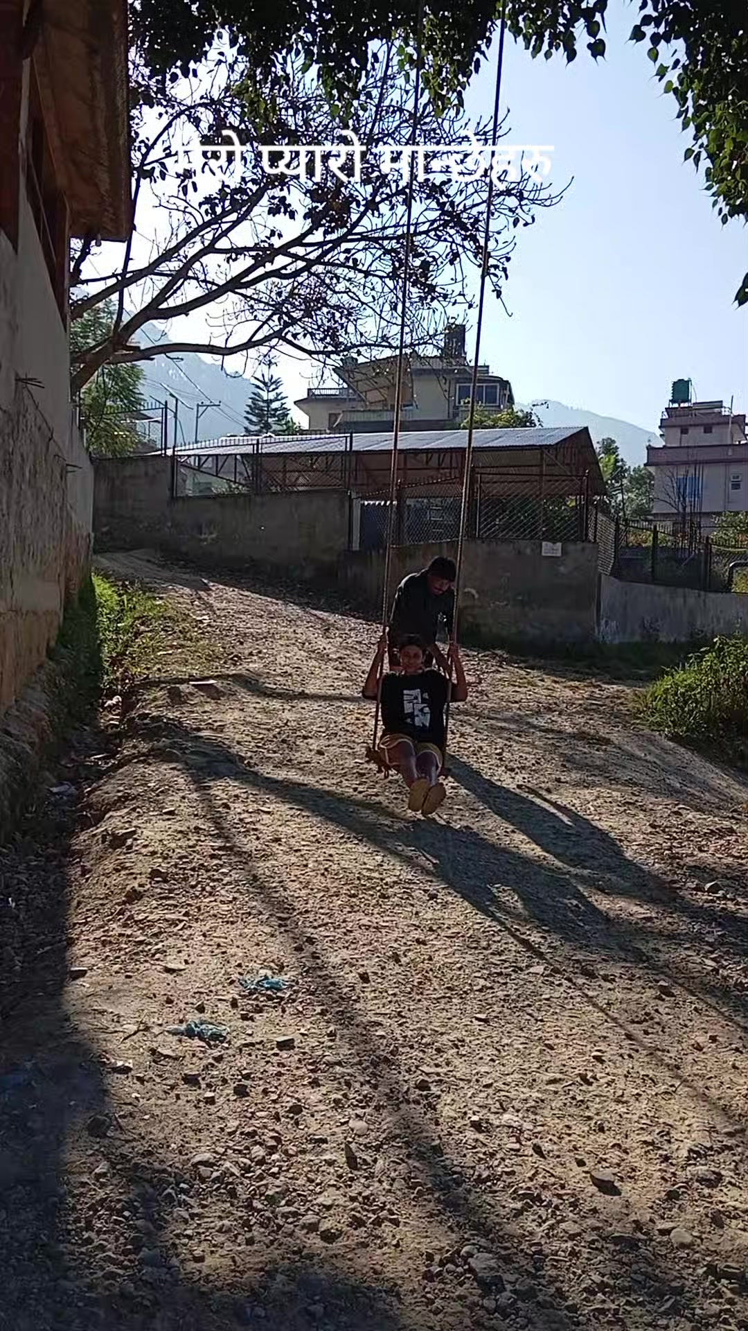 @Umesh Tandukar