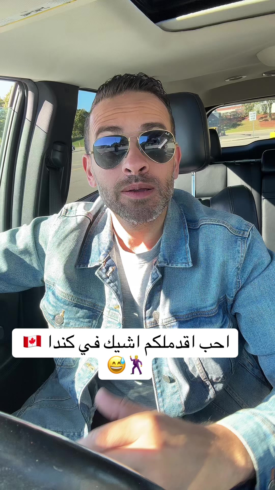 @&hearts;️🇪🇬 عبدالله عطاالله 📍🇨🇦