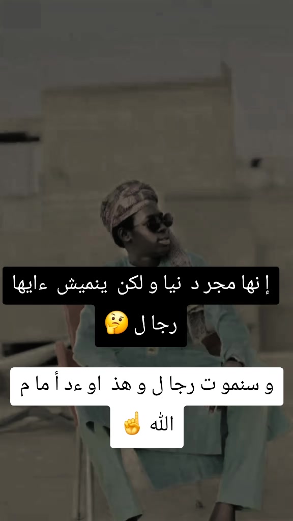 @CMGA__00001🫡🥷🥷