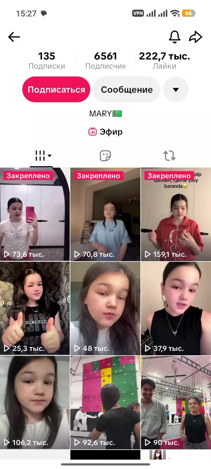 @𝔍𝔢𝔫𝔫𝔢𝔱.🧸