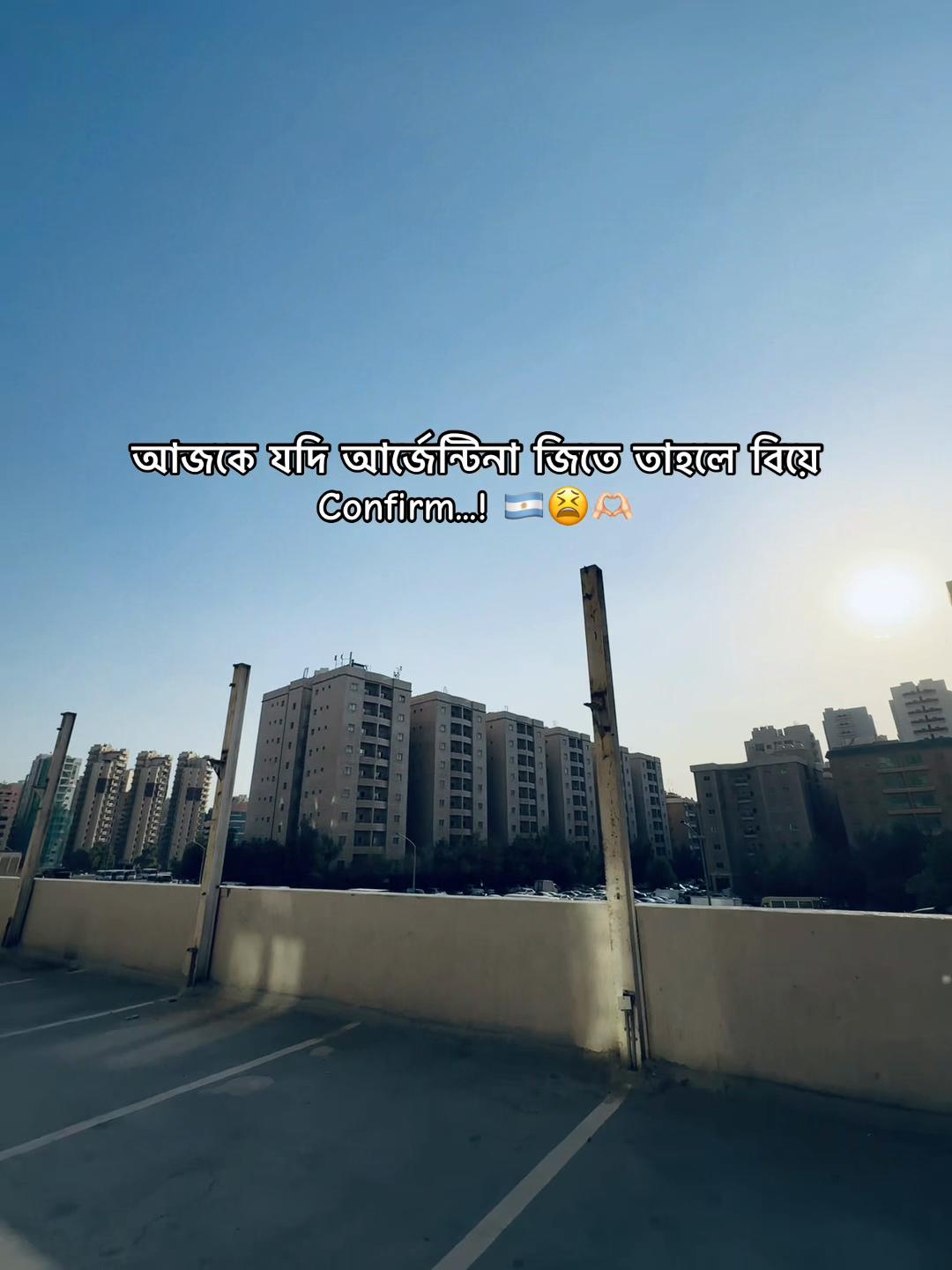 @🇰🇼F_A_R_U ✨🌸