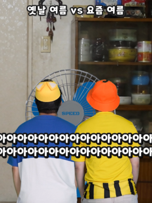 @쿠욱쿠욱