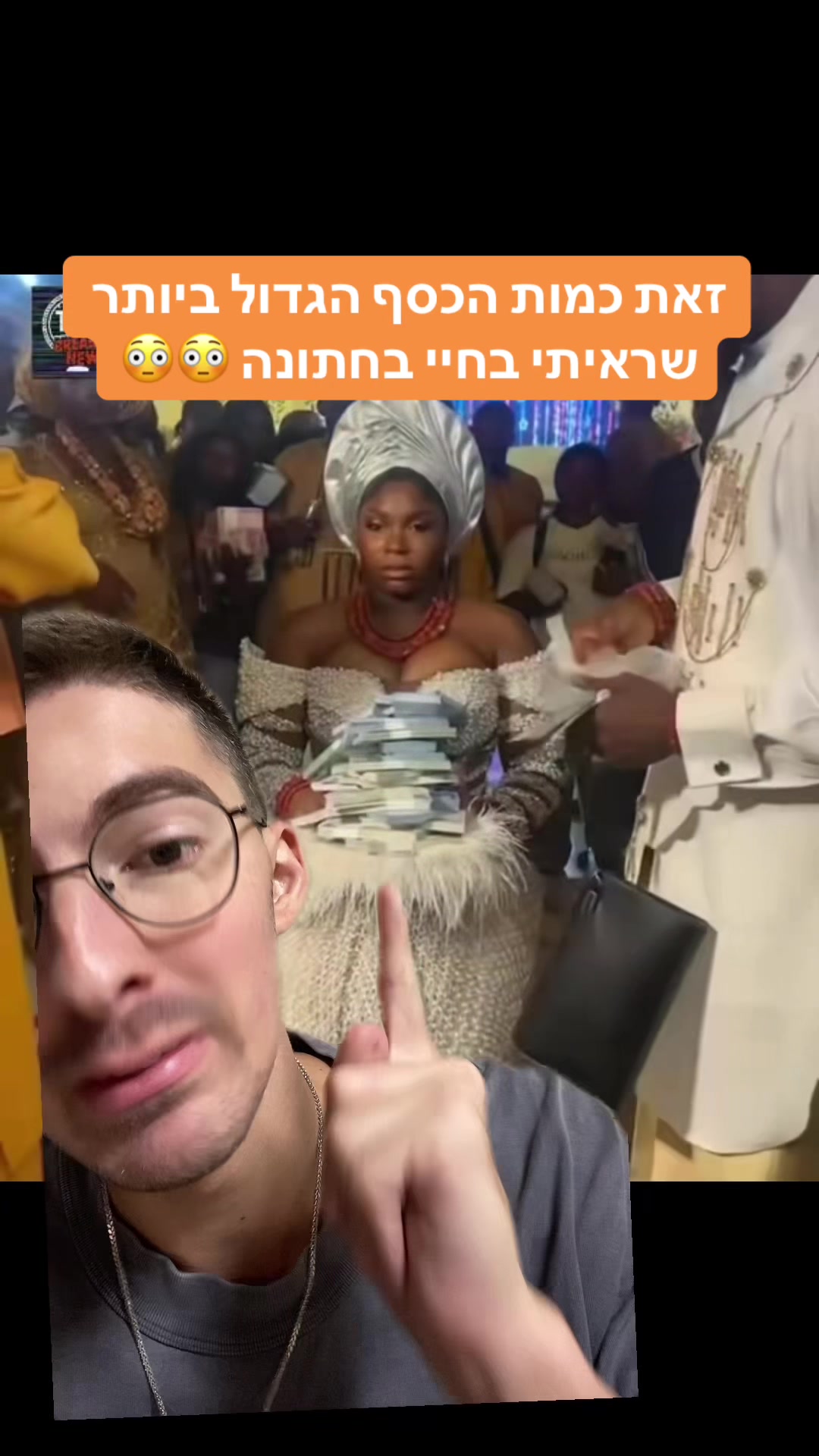 @אלי שקולניק