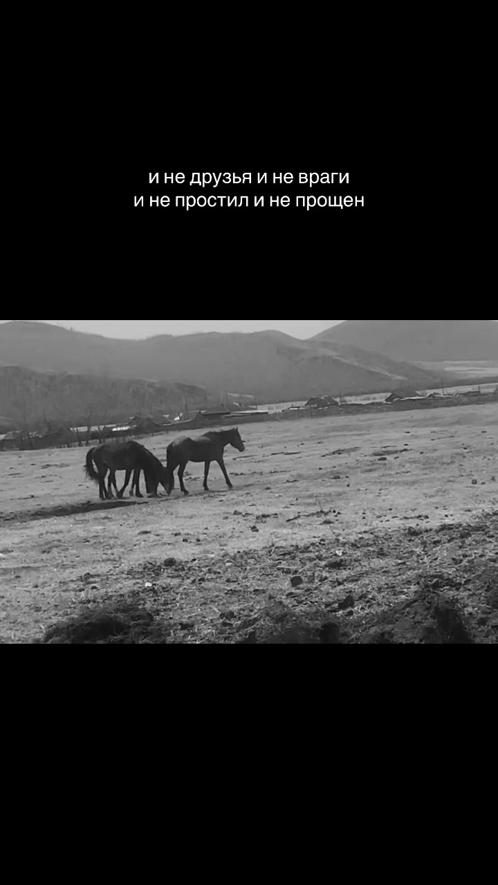 @ТГК Малиновый закат💋