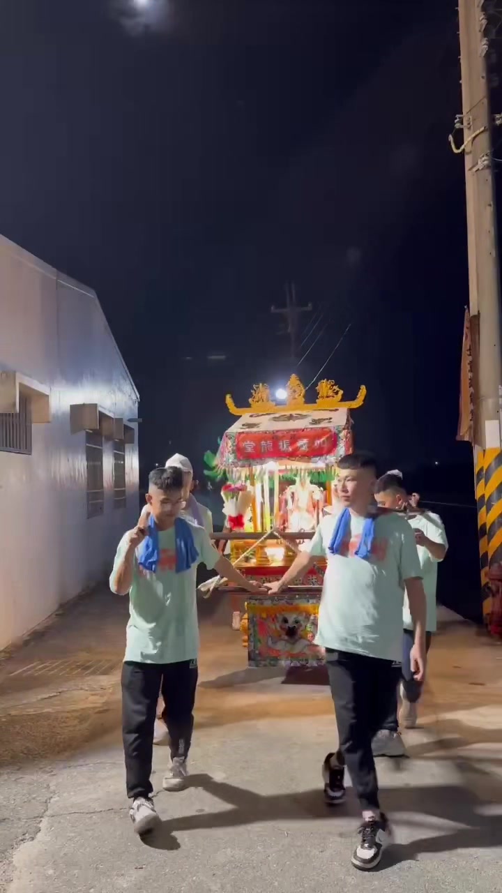 @點.