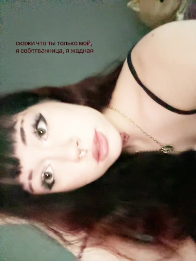 @каспер